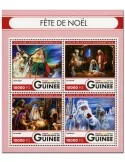 n° 8409  : Timbre GUINÉE Poste