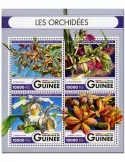 n° 8441  : Timbre GUINÉE Poste