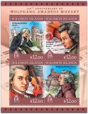 n° 3201  : Timbre SALOMON Poste