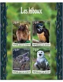 n° 3443  : Timbre NIGER Poste