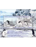 n° F638 -  Timbre TAAF Poste