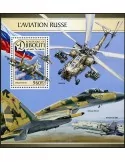 n° 131 - Timbre DJIBOUTI Blocs et feuillets