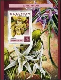n° 565 - Timbre SALOMON Blocs et feuillets