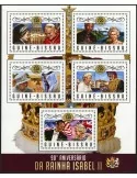 n° 6805 - Timbre GUINÉE-BISSAU Poste