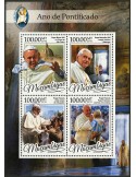 n° 7190 - Timbre MOZAMBIQUE Poste