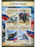 n° 1292 - Timbre DJIBOUTI Poste
