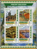 n° 3533 - Timbre SALOMON Poste