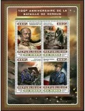 n° 3819 - Timbre NIGER Poste