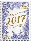 n° 567 - Timbre LIBAN Poste