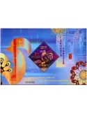 n° 272 - Timbre MACAO Blocs et feuillets