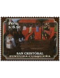 n° 2106 - Timbre PEROU Poste
