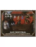 n° 2106 - Timbre PEROU Poste