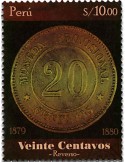 n° 2110 - Timbre PEROU Poste