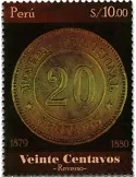 n° 2110 - Timbre PEROU Poste