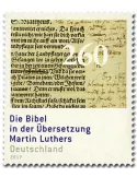 n° 3074 - Timbre ALLEMAGNE FEDERALE Poste