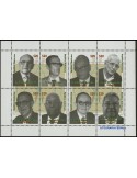 n° 1911 - Timbre DOMINICAINE Poste