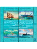 n° 12 - Timbre KIRGHIZISTAN (Kyrgyz Express Post) Blocs et feuillets