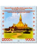 n° 1869 - Timbre LAOS Poste