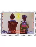 n° 1879 - Timbre LAOS Poste