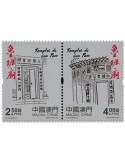 n° 2201/2202 - Timbre MACAO Poste