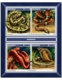 n° 7506 - Timbre MOZAMBIQUE Poste