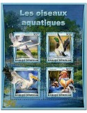 n° 4797 - Timbre CENTRAFRIQUE Poste