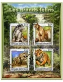 n° 4825 - Timbre CENTRAFRIQUE Poste