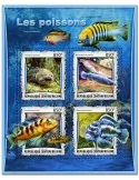 n° 4841 - Timbre CENTRAFRIQUE Poste