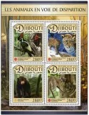 n° 1392 - Timbre DJIBOUTI Poste