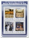 n° 5637 - Timbre SAINT-THOMAS ET PRINCE Poste