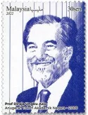 n° 2128/2130 - Timbre MALAYSIA Poste