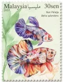 n° 2131/2133 - Timbre MALAYSIA Poste