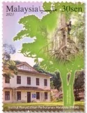 n° 2137/2139 - Timbre MALAYSIA Poste