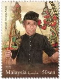 n° 2148/2150 - Timbre MALAYSIA Poste