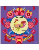 n° 646 - Timbre GUYANA Blocs et feuillets