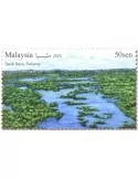 n° 2156/2158 - Timbre MALAYSIA Poste