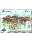 n° 2160/2162 - Timbre MALAYSIA Poste