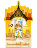 n° 142A - Timbre SRI LANKA Blocs et feuillets