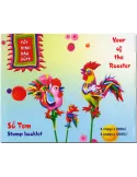 n° C2523 - Timbre VIETNAM Carnets