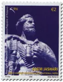 n° 23 - Timbre KOSOVO Poste