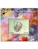 n° 612 - Timbre GHANA Blocs et feuillets
