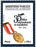 n° 2088 - Timbre PEROU Poste