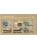 n° 302 - Timbre HONG KONG Blocs et feuillets