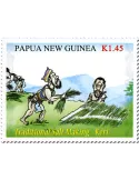 n° 1653/1656 - Timbre PAPOUASIE ET NOUVELLE-GUINEE Poste