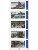n° C3146 - Timbre SUEDE Carnets