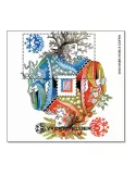 n° 11 -  Timbre France Bloc Yvert et Tellier (GOFFIN)