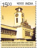 n° 2843 - Timbre INDE Poste