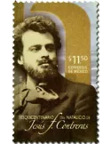 n° 3021 - Timbre MEXIQUE Poste