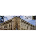 n° 3031 - Timbre MEXIQUE Poste