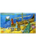 n° F2452A - Timbre ISRAEL Poste